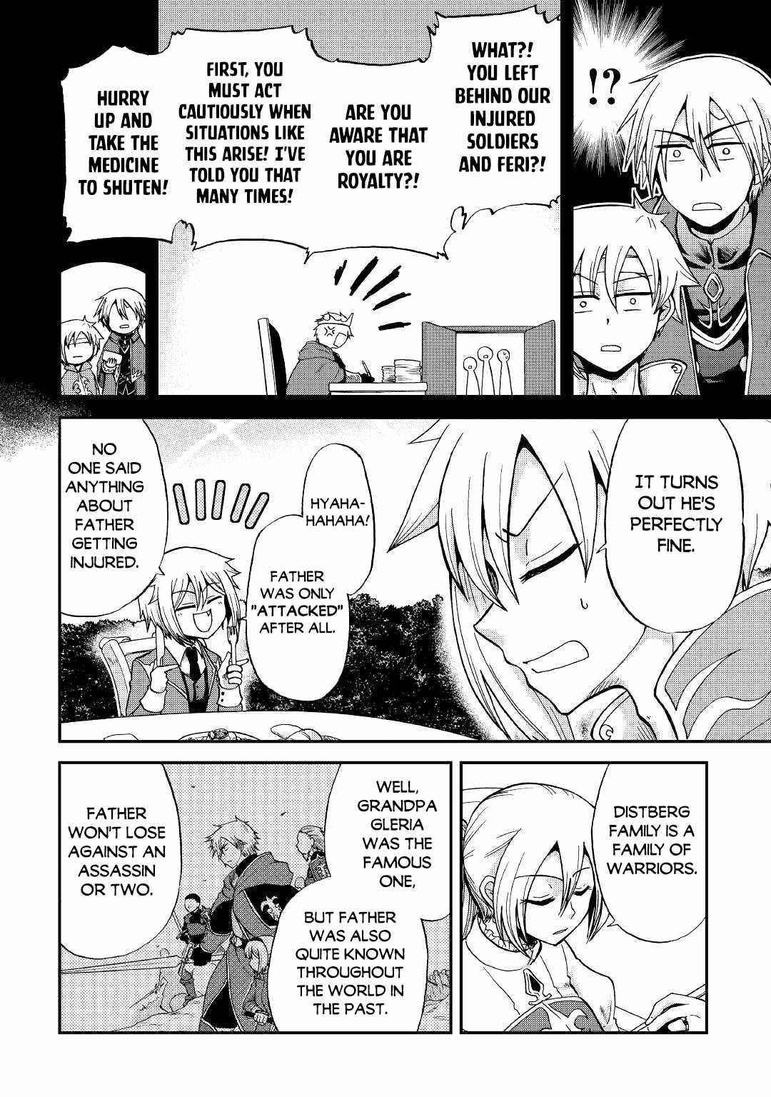 In Previous Life I Was a Sword Emperor But Now a Trash Prince Chapter 27 - Page 19