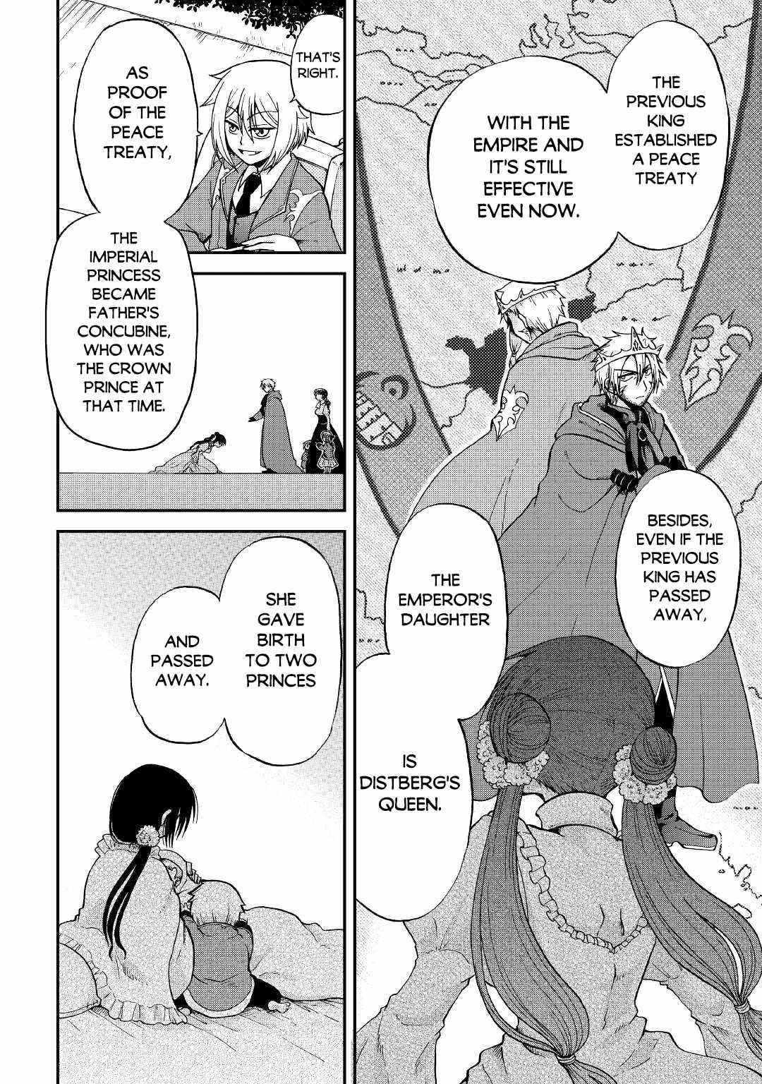 In Previous Life I Was a Sword Emperor But Now a Trash Prince Chapter 27 - Page 21