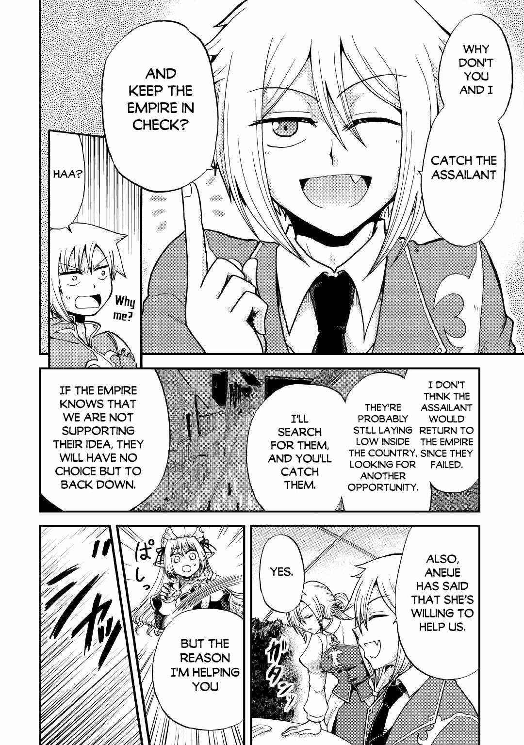 In Previous Life I Was a Sword Emperor But Now a Trash Prince Chapter 27 - Page 25