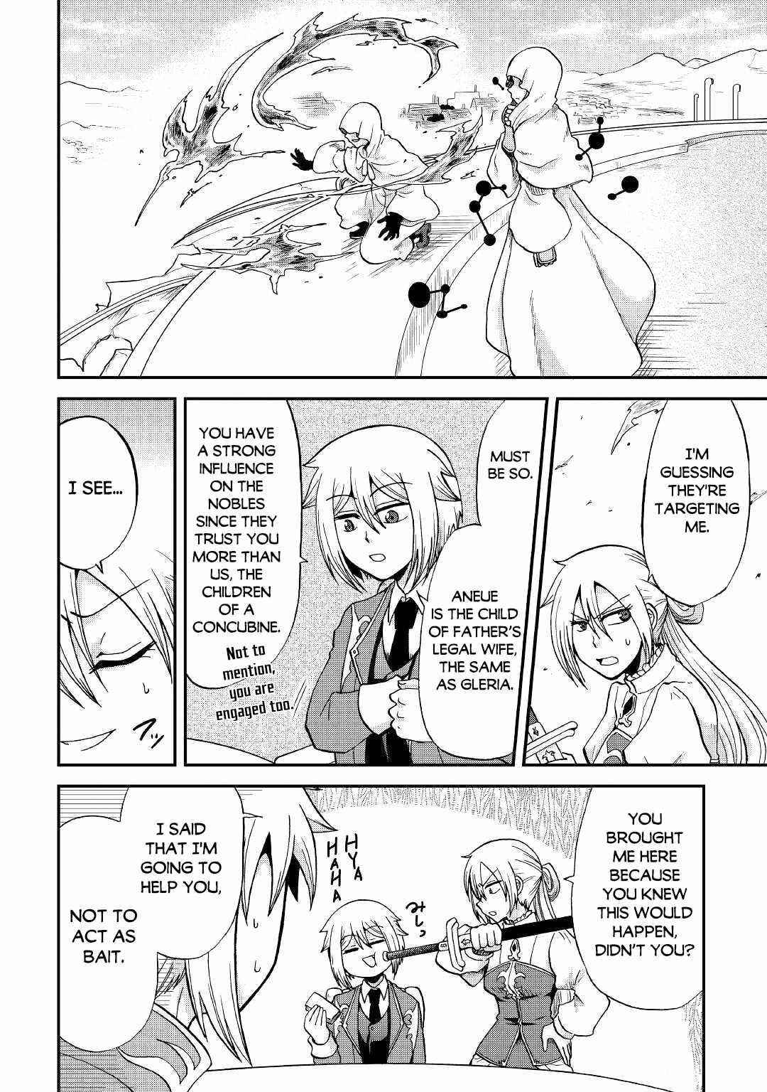 In Previous Life I Was a Sword Emperor But Now a Trash Prince Chapter 28 - Page 12