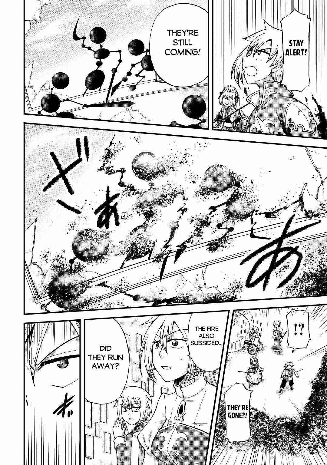 In Previous Life I Was a Sword Emperor But Now a Trash Prince Chapter 28 - Page 19
