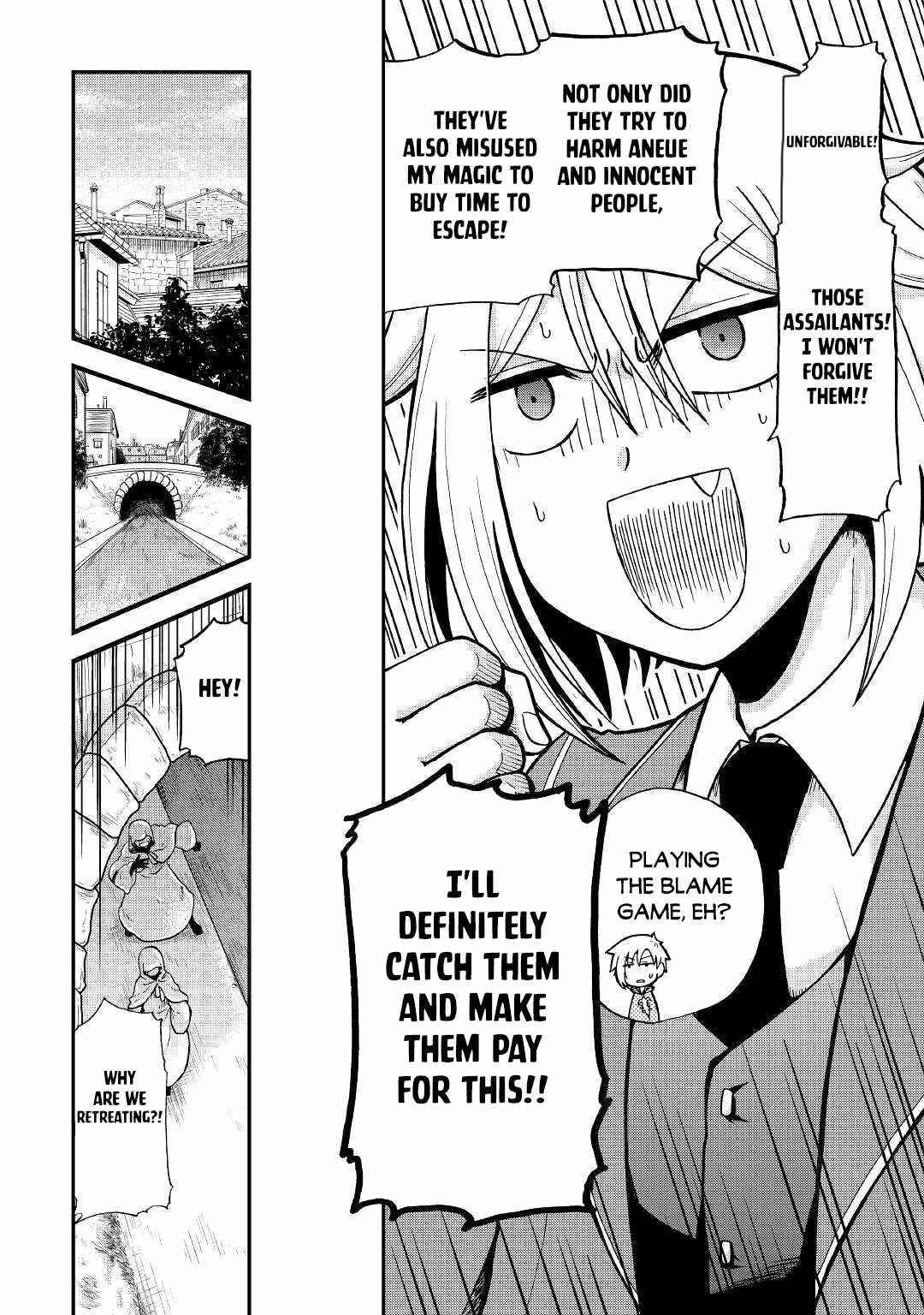 In Previous Life I Was a Sword Emperor But Now a Trash Prince Chapter 28 - Page 23