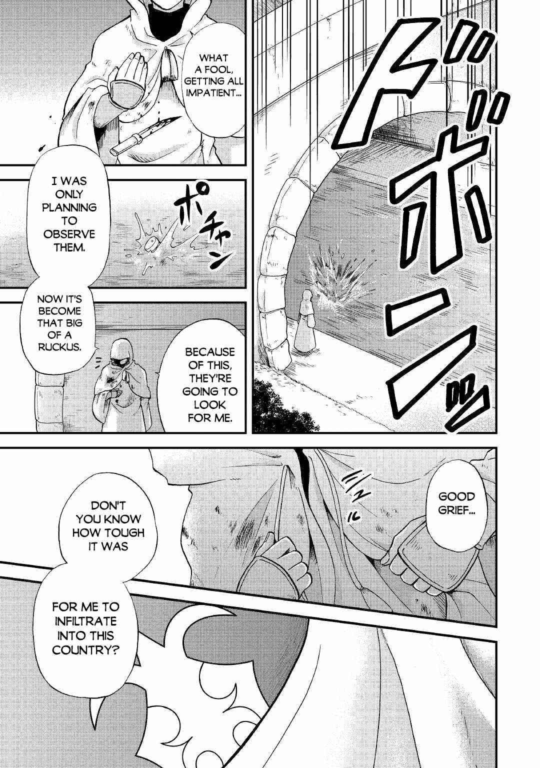 In Previous Life I Was a Sword Emperor But Now a Trash Prince Chapter 28 - Page 26