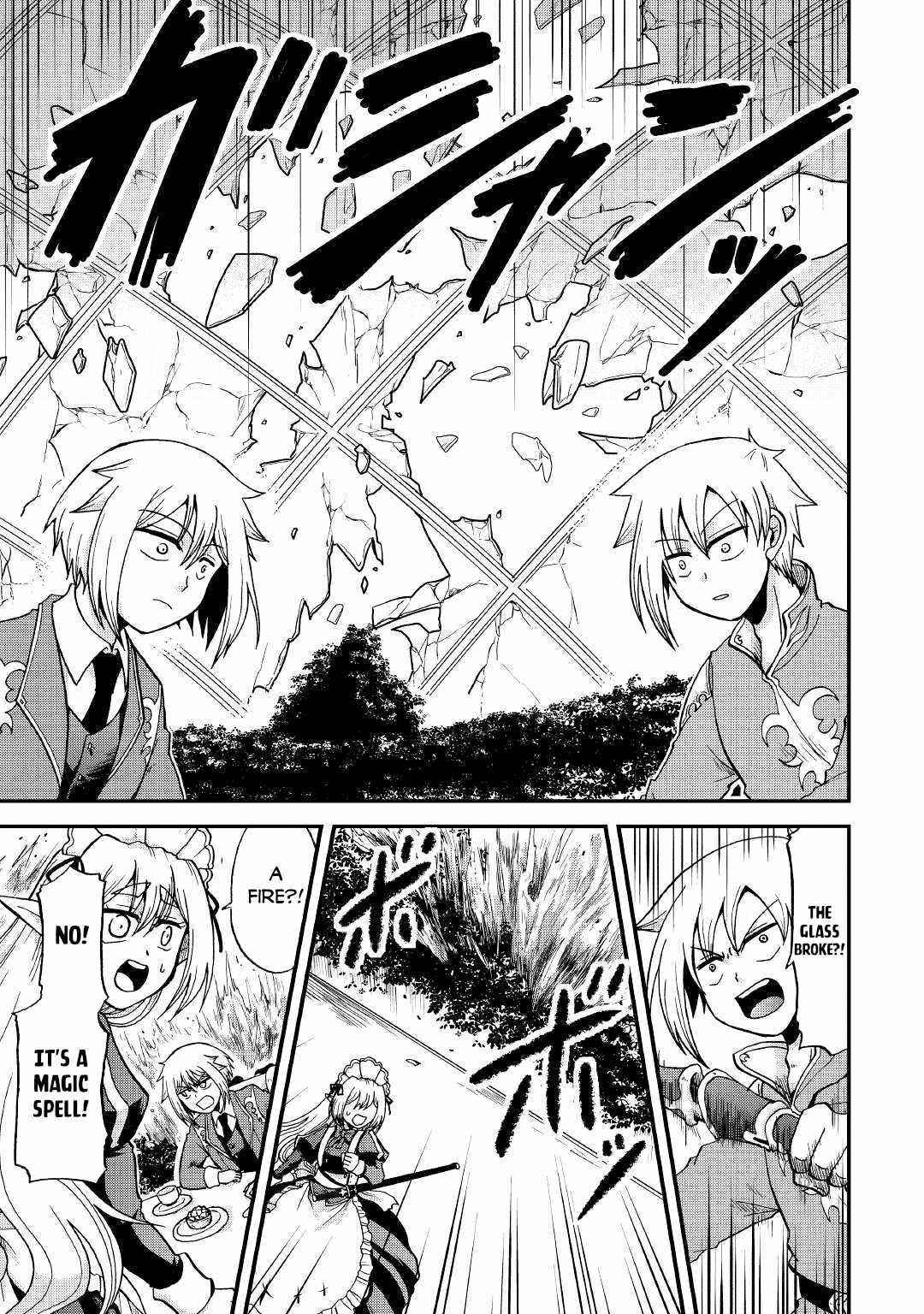 In Previous Life I Was a Sword Emperor But Now a Trash Prince Chapter 28 - Page 9