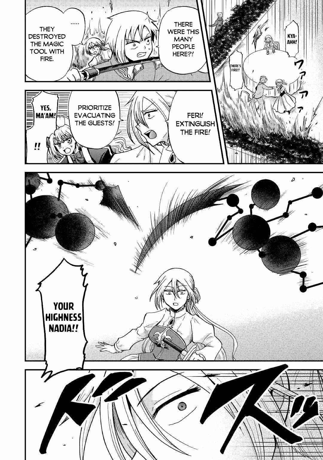In Previous Life I Was a Sword Emperor But Now a Trash Prince Chapter 28 - Page 10
