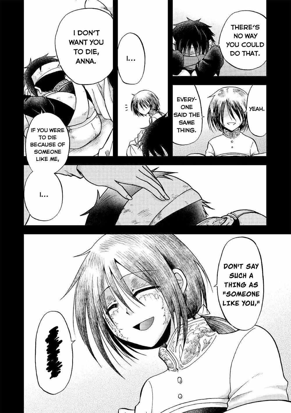 In Previous Life I Was a Sword Emperor But Now a Trash Prince Chapter 29 - Page 2