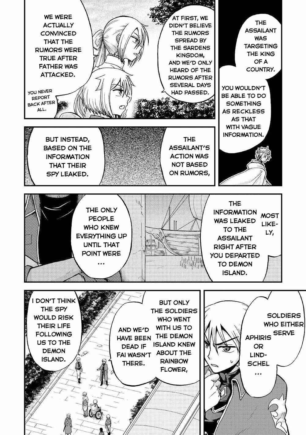 In Previous Life I Was a Sword Emperor But Now a Trash Prince Chapter 29 - Page 18