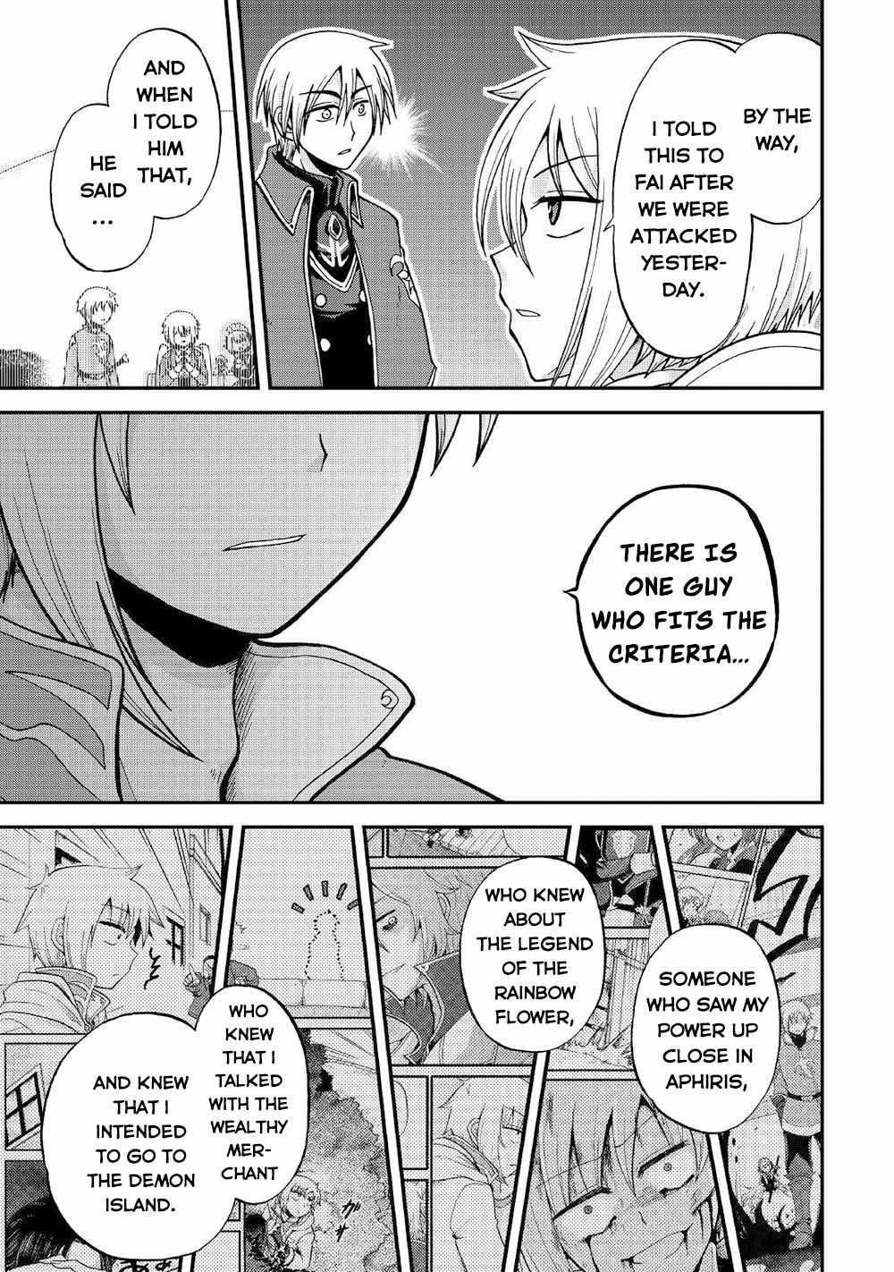 In Previous Life I Was a Sword Emperor But Now a Trash Prince Chapter 29 - Page 19
