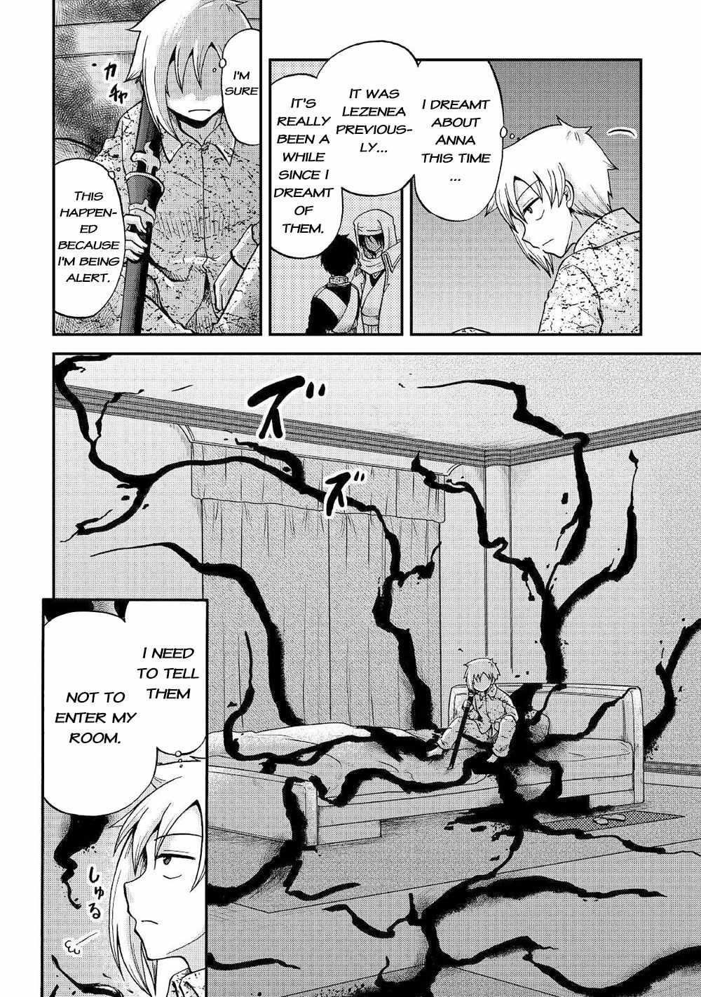 In Previous Life I Was a Sword Emperor But Now a Trash Prince Chapter 29 - Page 4