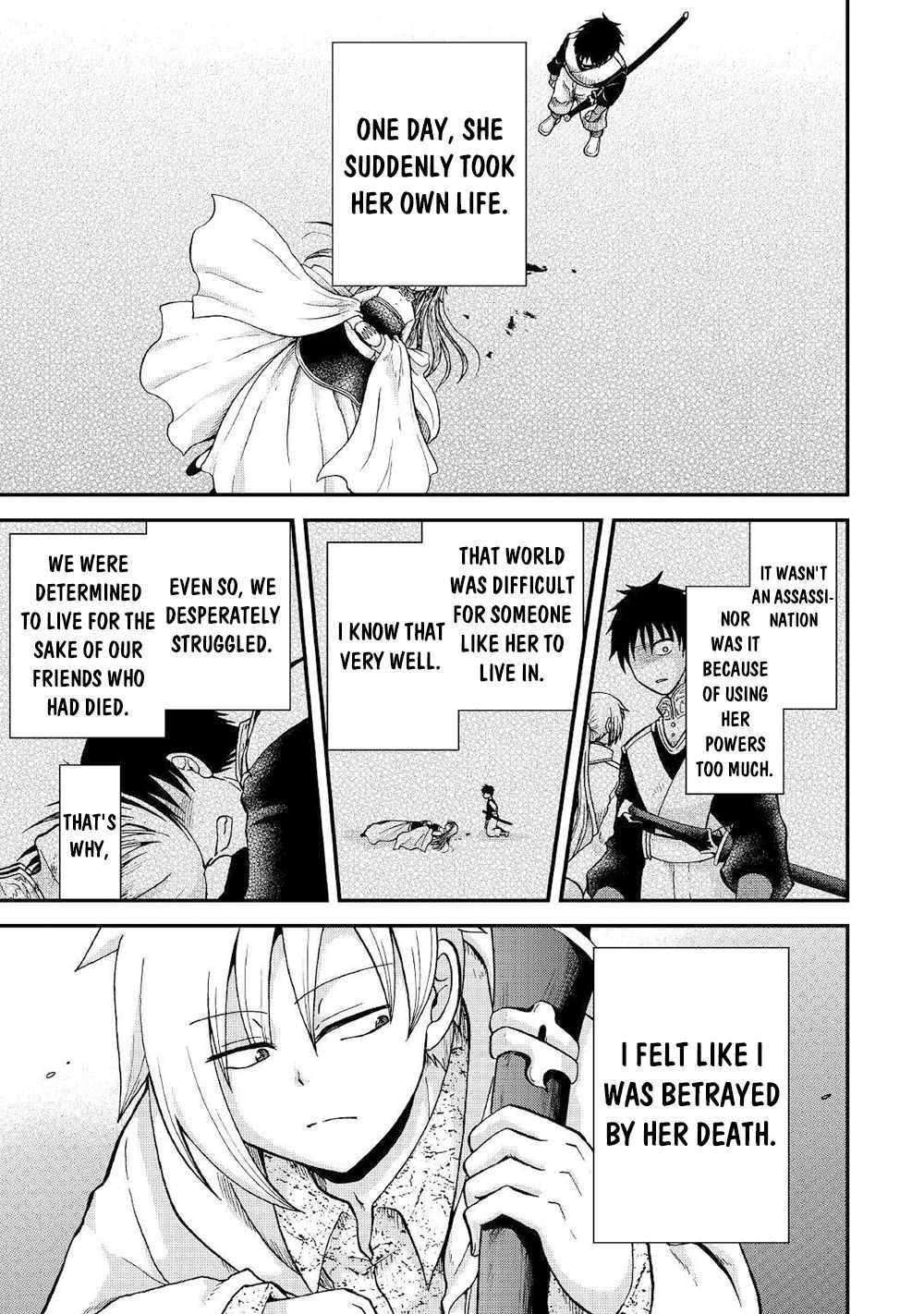In Previous Life I Was a Sword Emperor But Now a Trash Prince Chapter 29 - Page 7