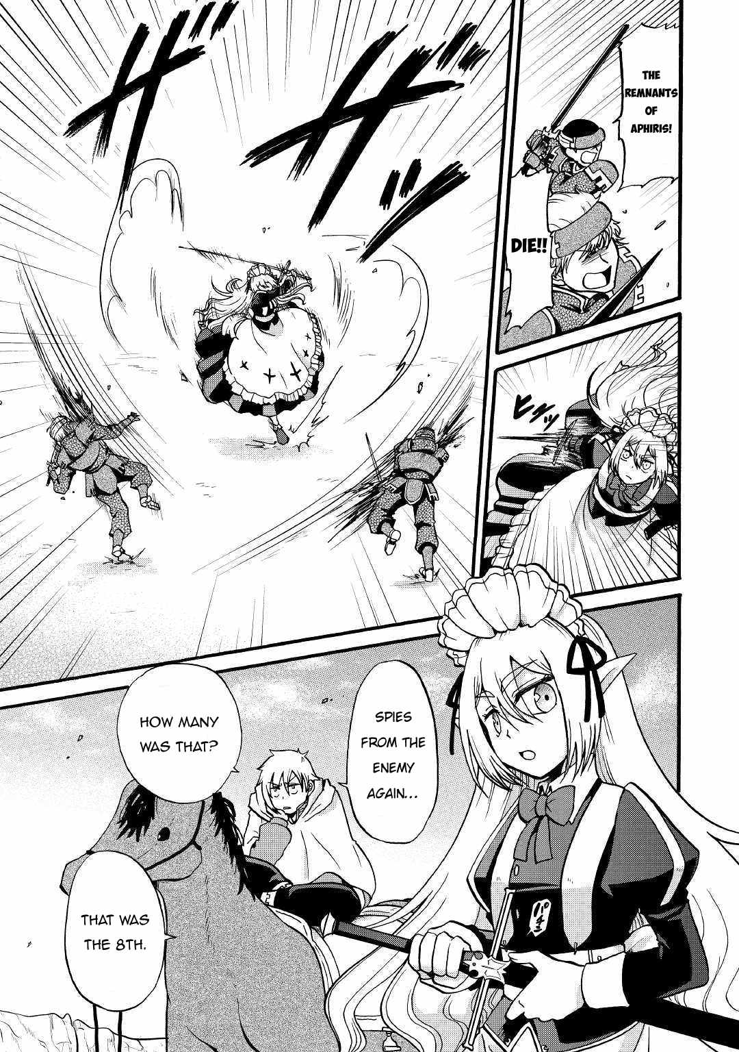 In Previous Life I Was a Sword Emperor But Now a Trash Prince Chapter 3 - Page 2