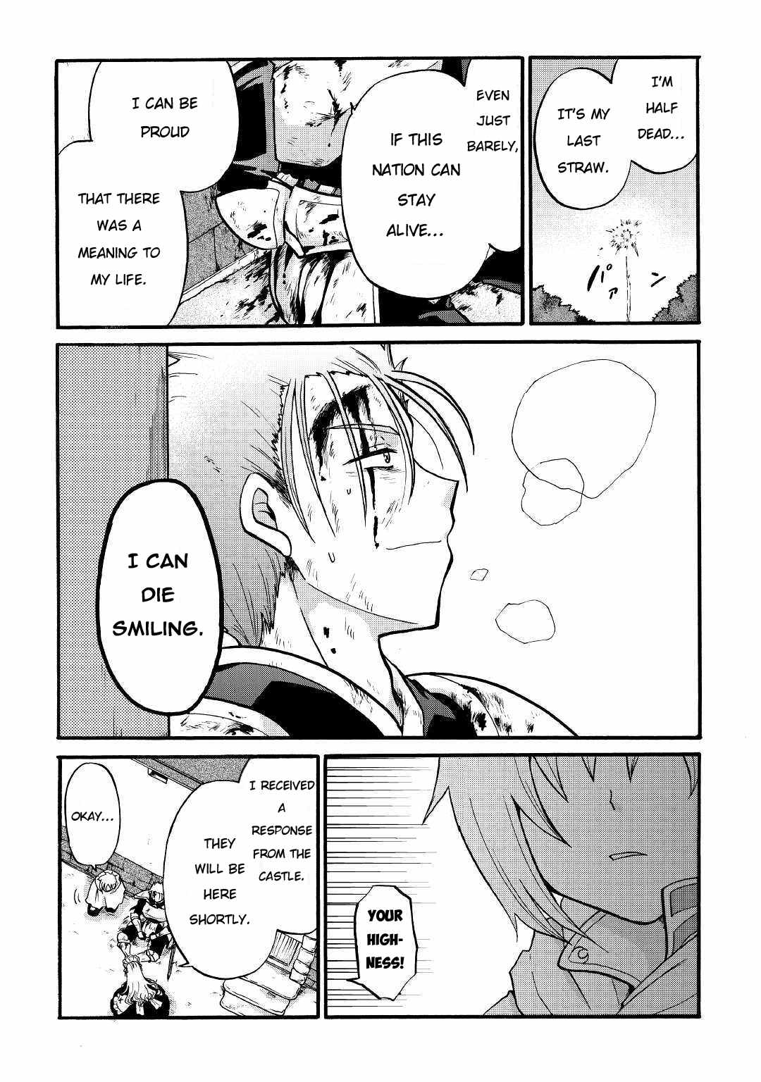 In Previous Life I Was a Sword Emperor But Now a Trash Prince Chapter 3 - Page 12