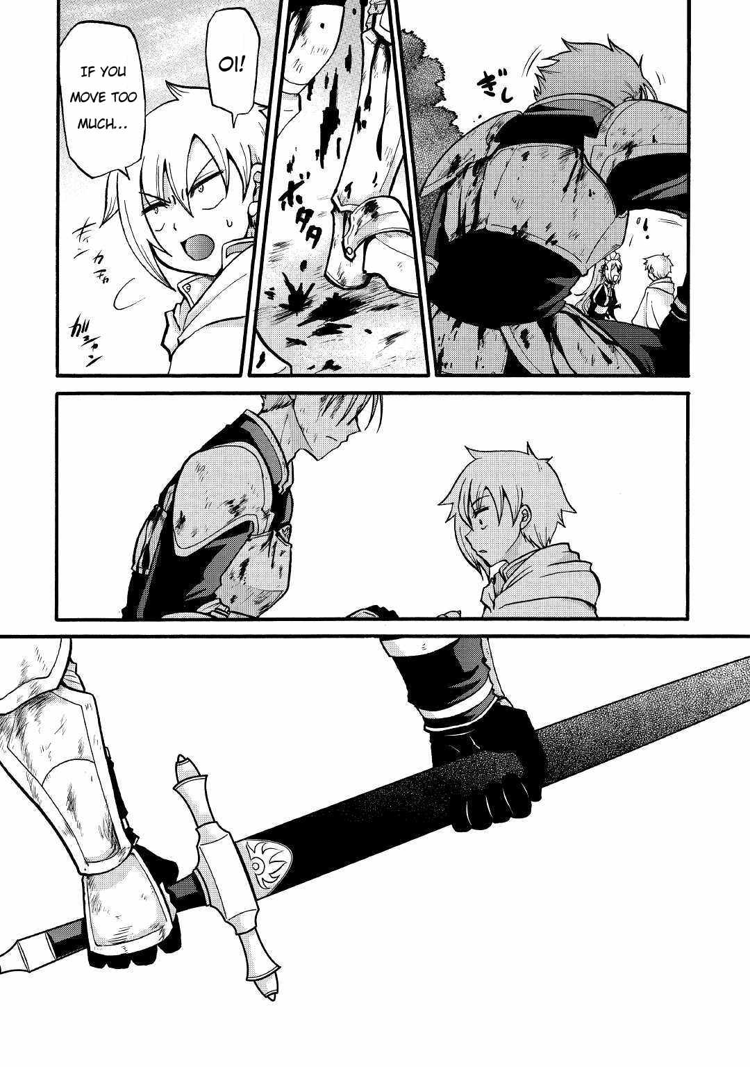 In Previous Life I Was a Sword Emperor But Now a Trash Prince Chapter 3 - Page 14