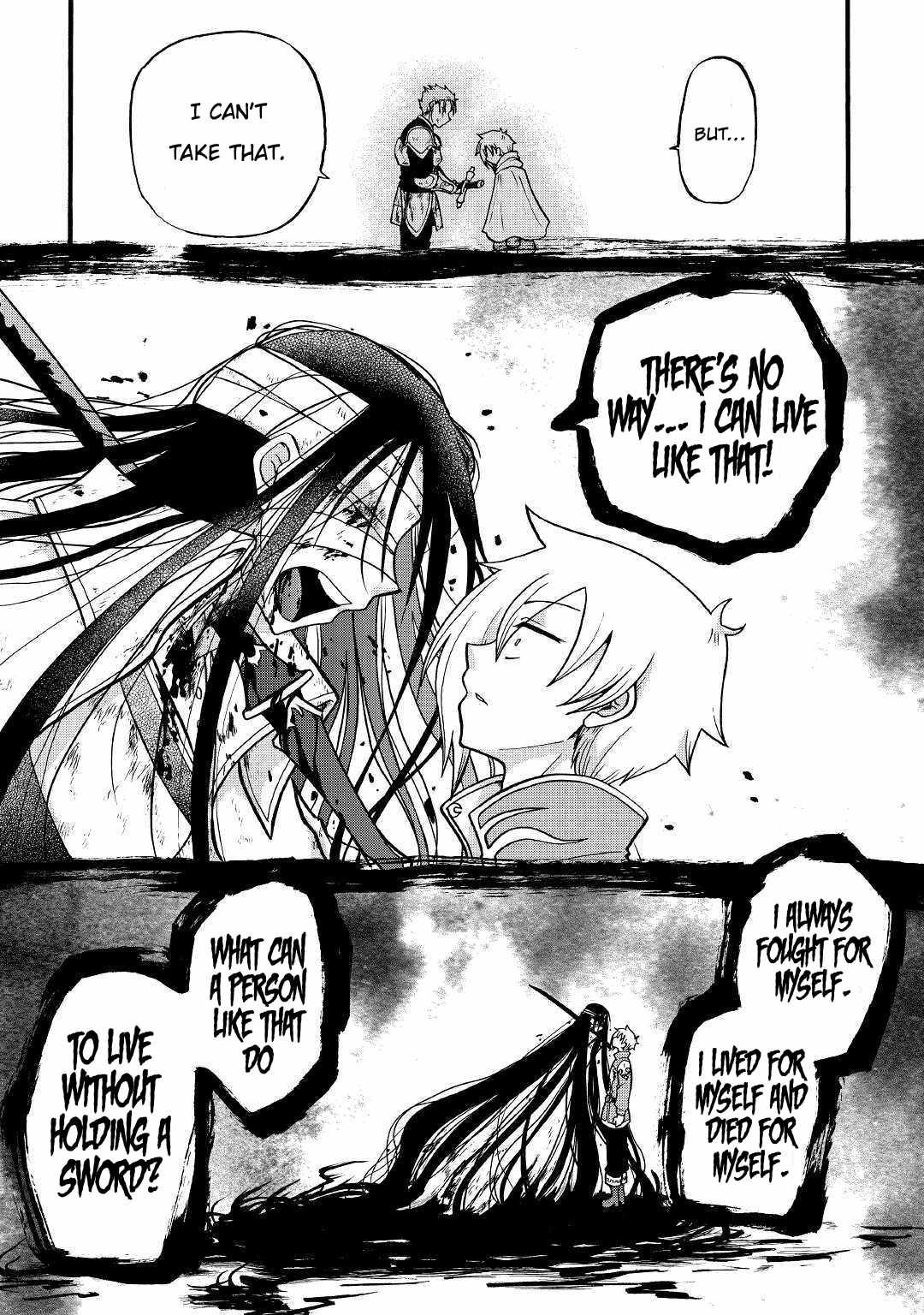 In Previous Life I Was a Sword Emperor But Now a Trash Prince Chapter 3 - Page 17
