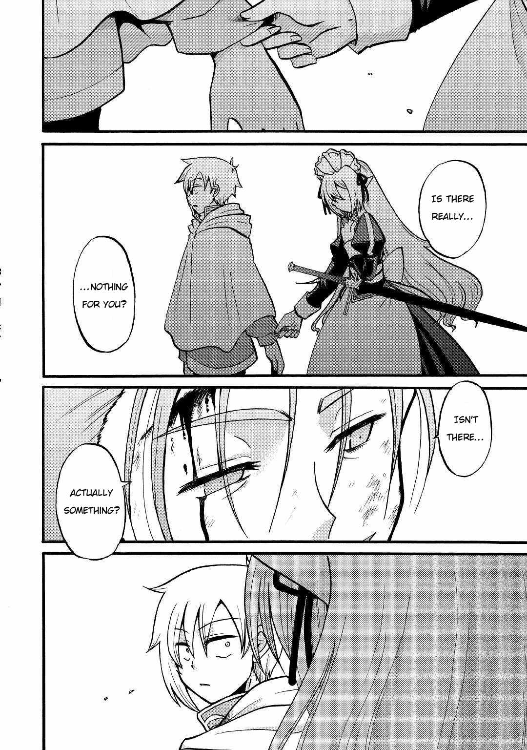 In Previous Life I Was a Sword Emperor But Now a Trash Prince Chapter 3 - Page 19