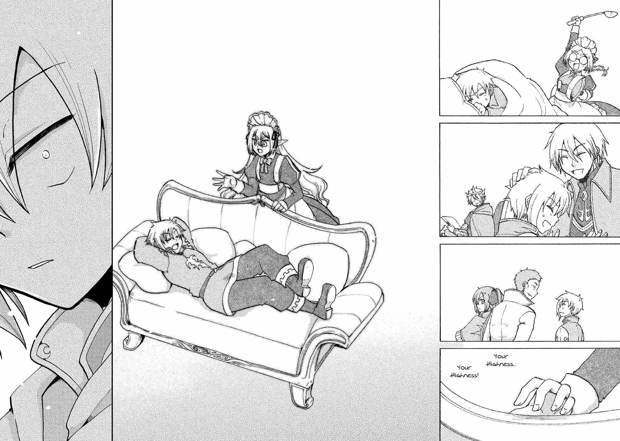 In Previous Life I Was a Sword Emperor But Now a Trash Prince Chapter 3 - Page 21