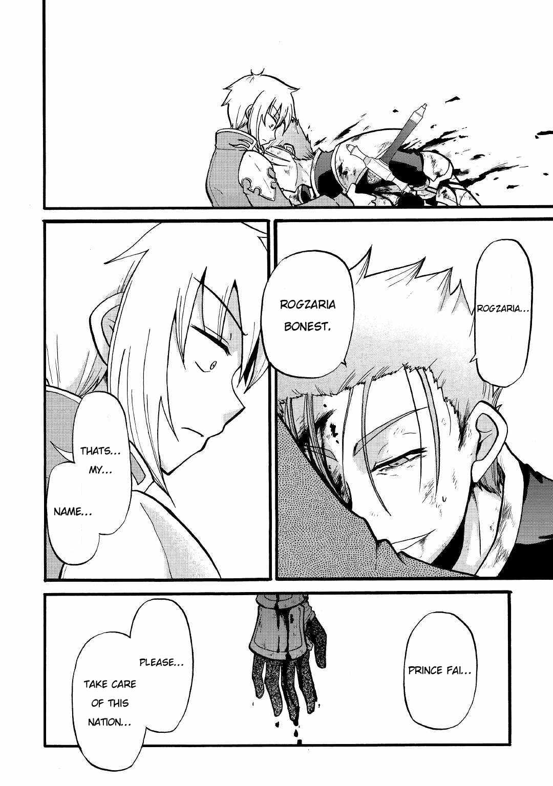 In Previous Life I Was a Sword Emperor But Now a Trash Prince Chapter 3 - Page 27