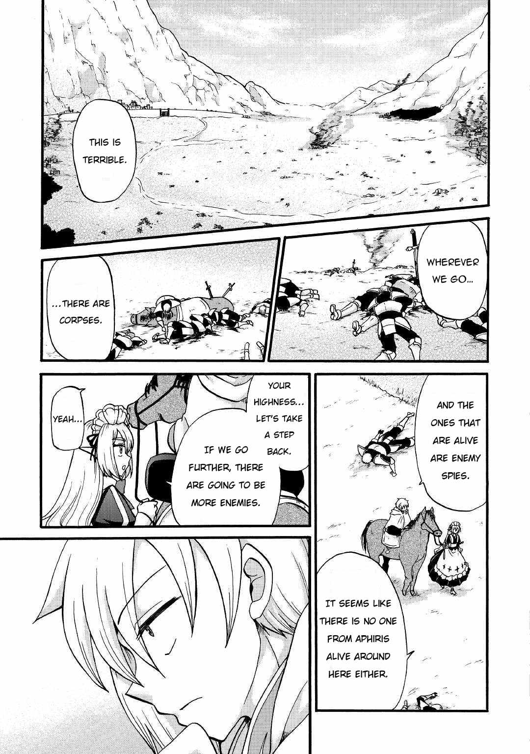 In Previous Life I Was a Sword Emperor But Now a Trash Prince Chapter 3 - Page 4