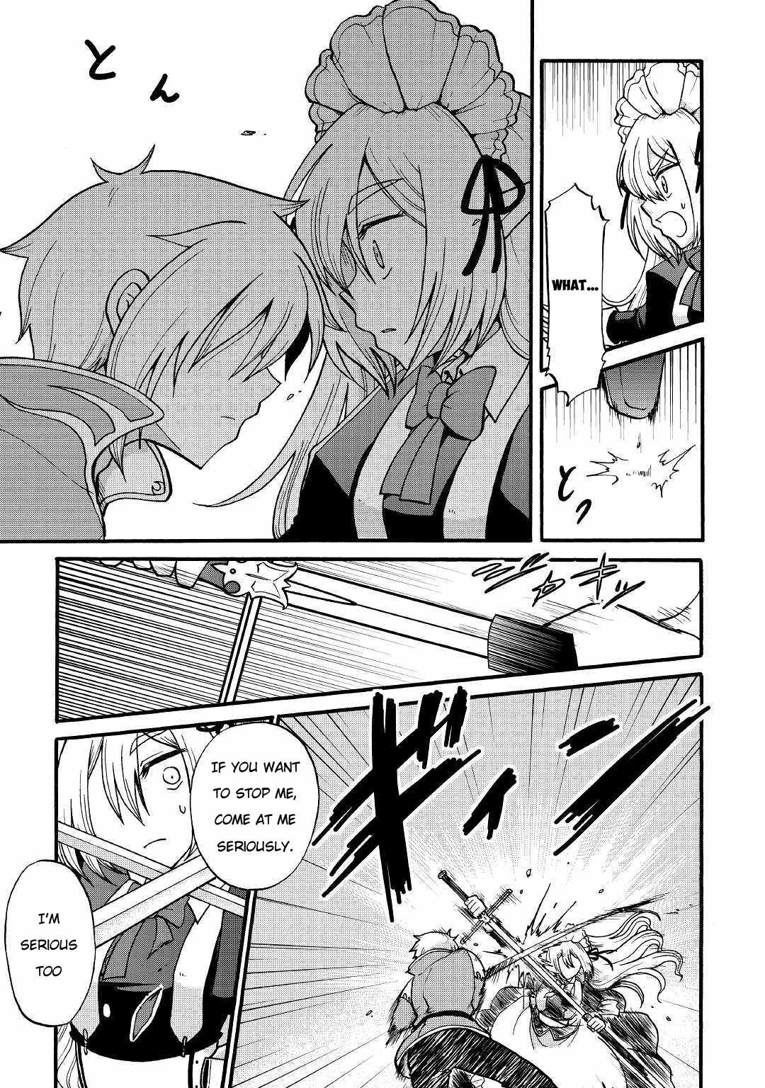 In Previous Life I Was a Sword Emperor But Now a Trash Prince Chapter 3 - Page 32