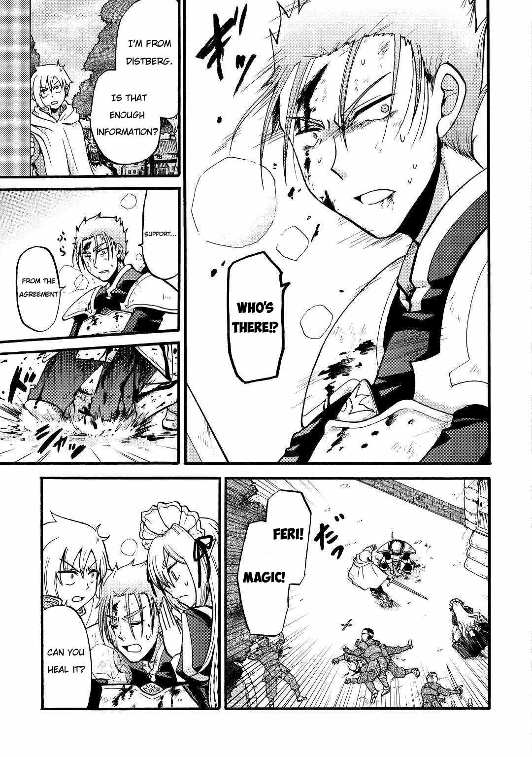 In Previous Life I Was a Sword Emperor But Now a Trash Prince Chapter 3 - Page 8