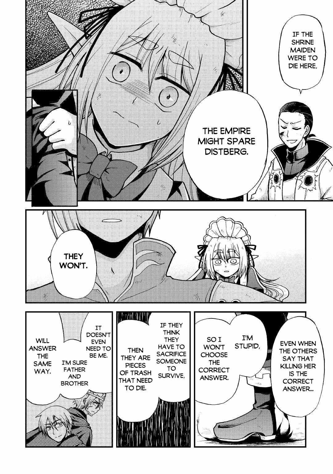 In Previous Life I Was a Sword Emperor But Now a Trash Prince Chapter 30 - Page 12