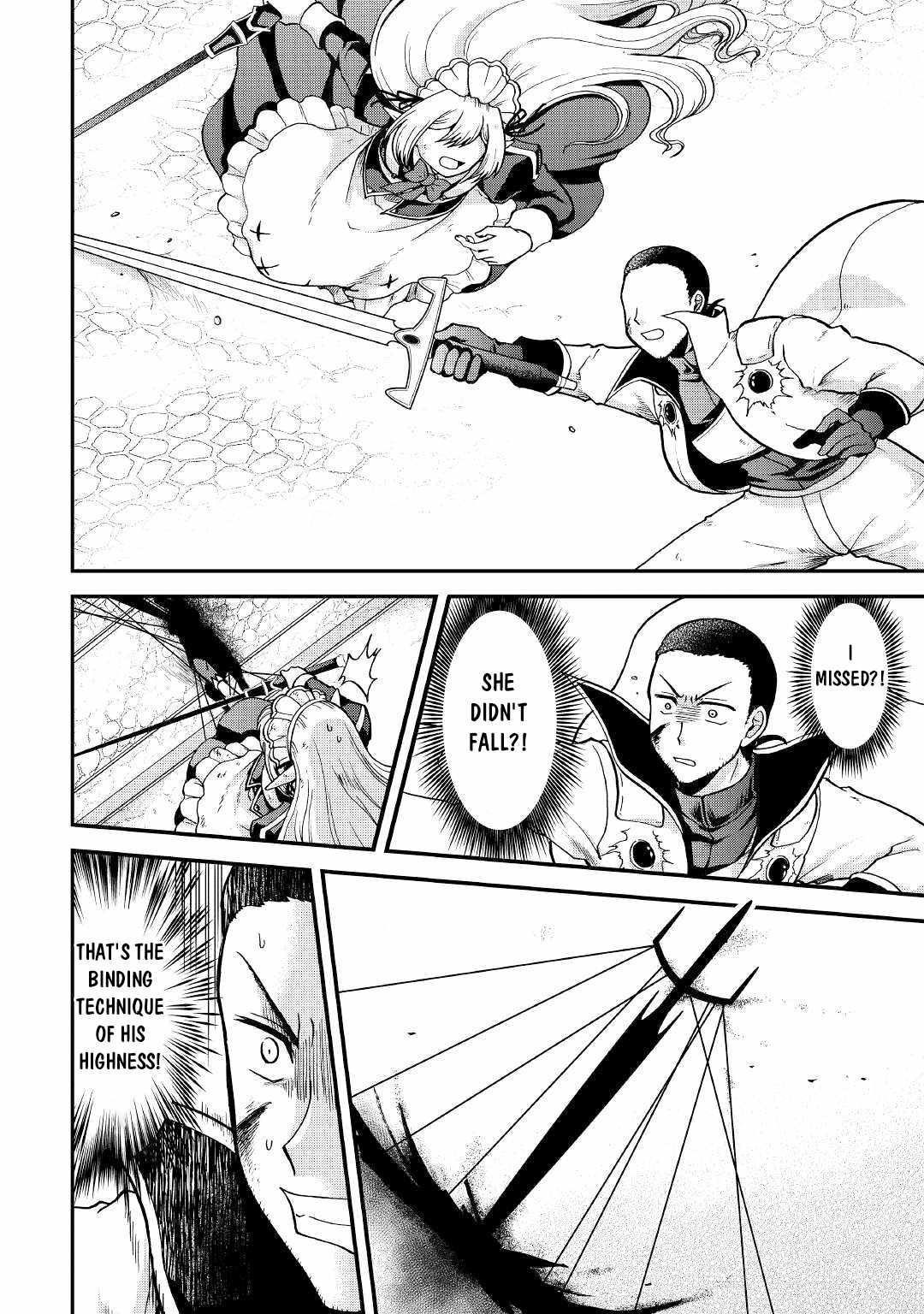 In Previous Life I Was a Sword Emperor But Now a Trash Prince Chapter 30 - Page 16