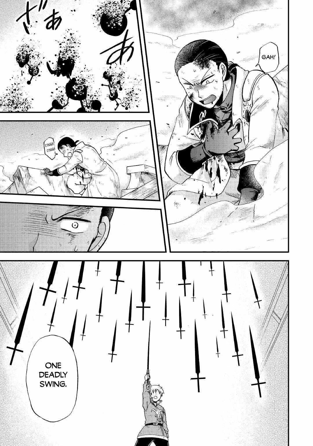 In Previous Life I Was a Sword Emperor But Now a Trash Prince Chapter 30 - Page 19