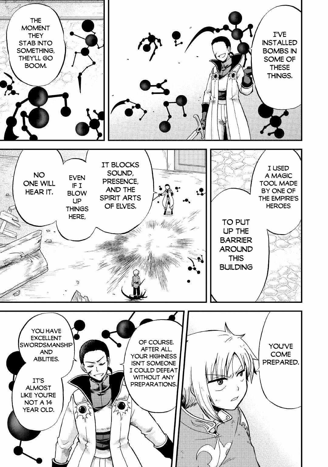 In Previous Life I Was a Sword Emperor But Now a Trash Prince Chapter 30 - Page 3