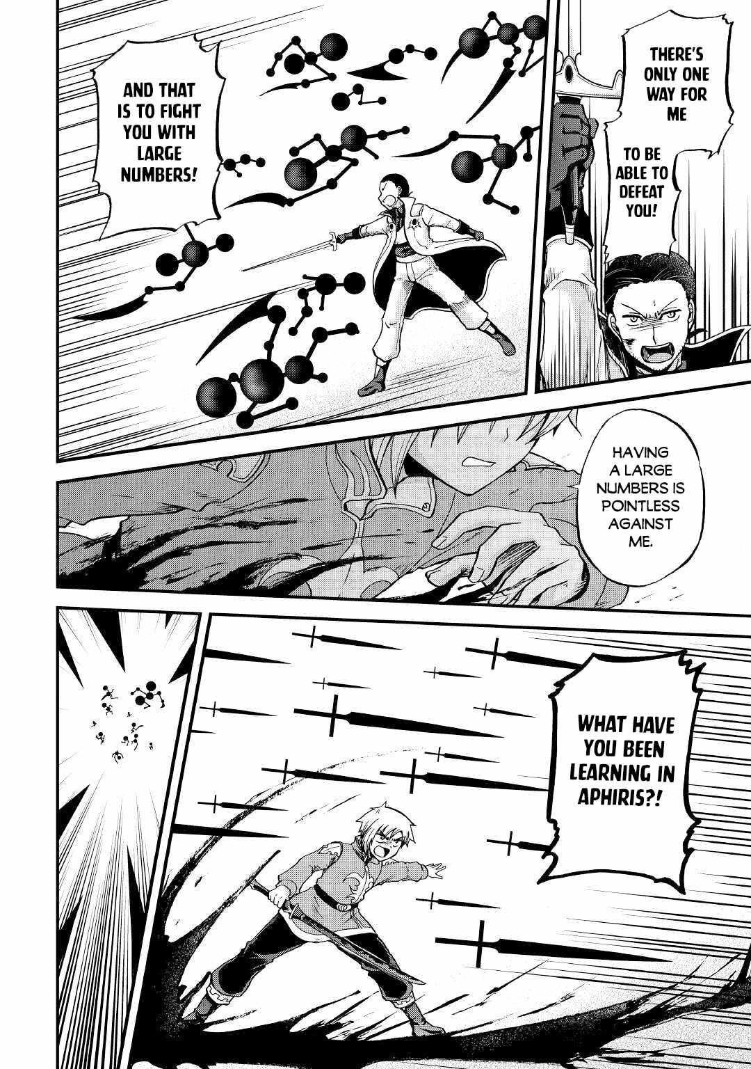 In Previous Life I Was a Sword Emperor But Now a Trash Prince Chapter 30 - Page 4