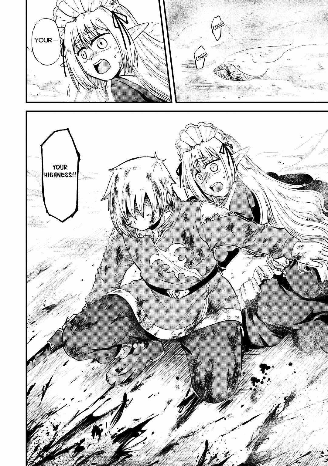 In Previous Life I Was a Sword Emperor But Now a Trash Prince Chapter 30 - Page 32