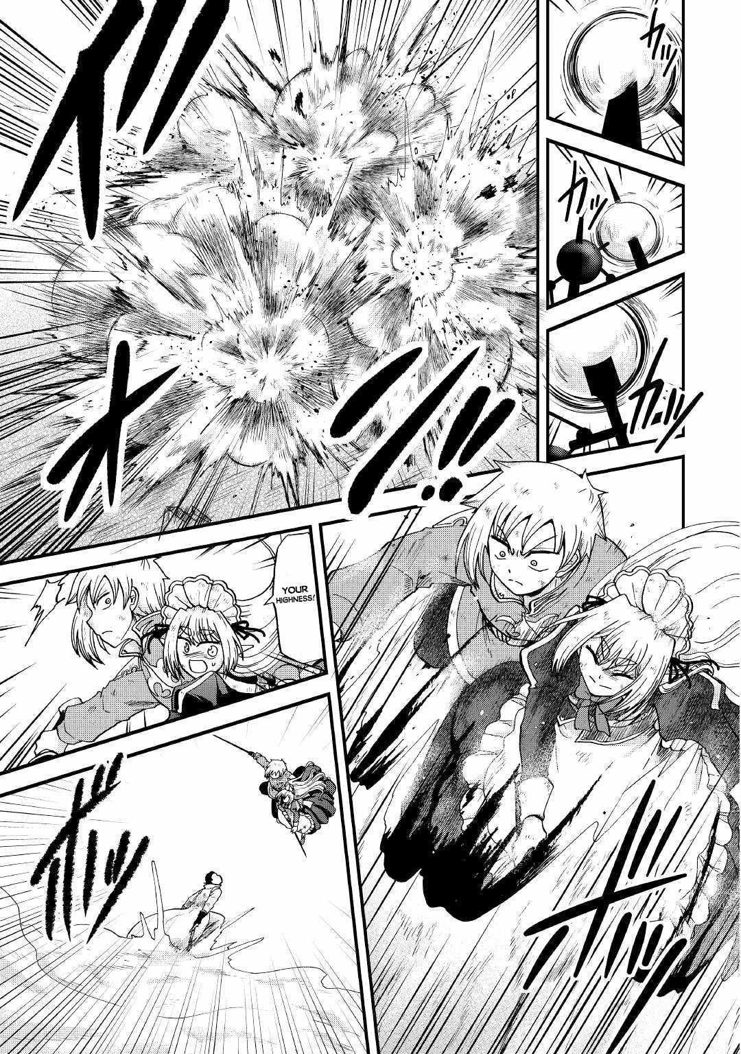 In Previous Life I Was a Sword Emperor But Now a Trash Prince Chapter 30 - Page 7