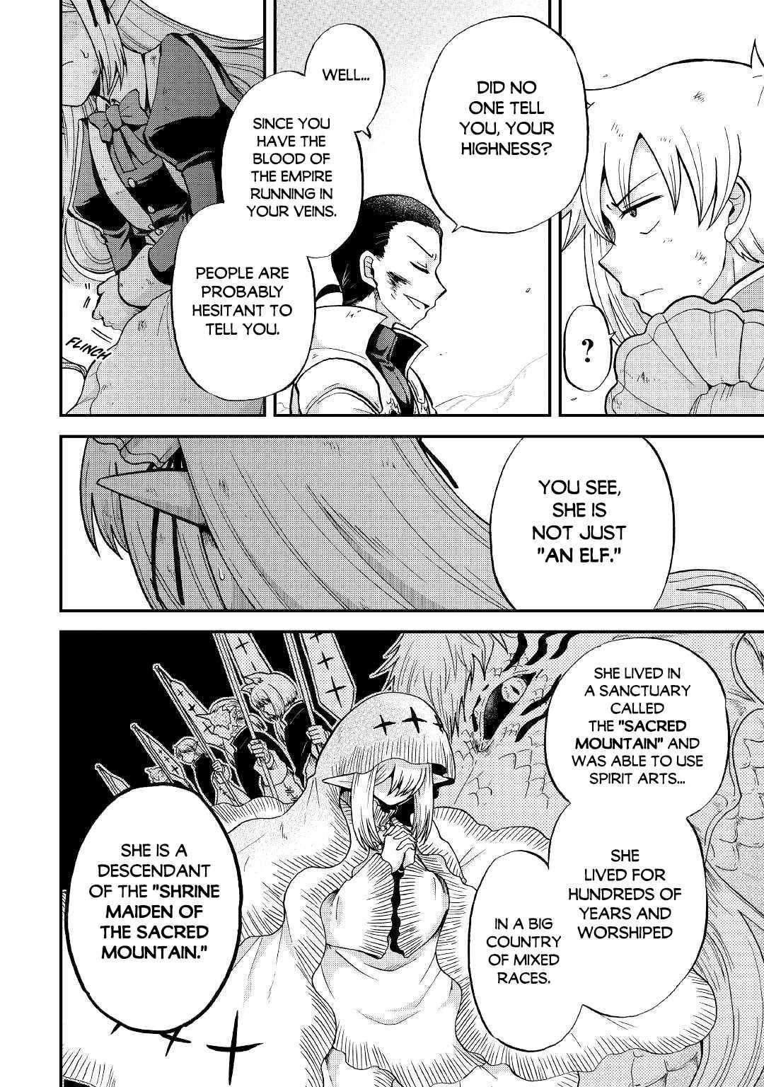 In Previous Life I Was a Sword Emperor But Now a Trash Prince Chapter 30 - Page 10