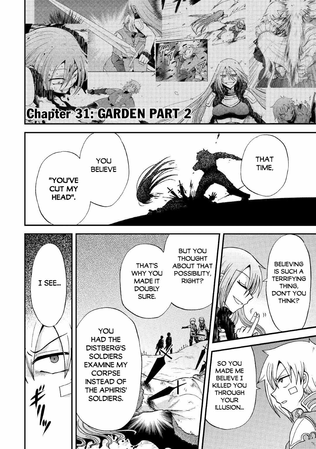 In Previous Life I Was a Sword Emperor But Now a Trash Prince Chapter 31.2 - Page 1