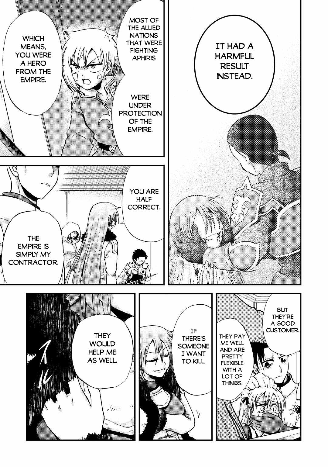 In Previous Life I Was a Sword Emperor But Now a Trash Prince Chapter 31.2 - Page 2
