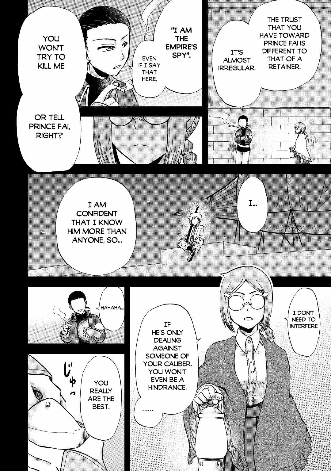 In Previous Life I Was a Sword Emperor But Now a Trash Prince Chapter 31.2 - Page 5