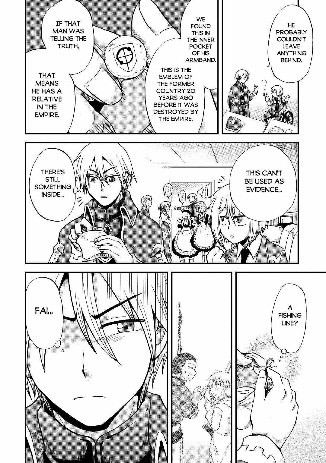 In Previous Life I Was a Sword Emperor But Now a Trash Prince Chapter 31 - Page 2