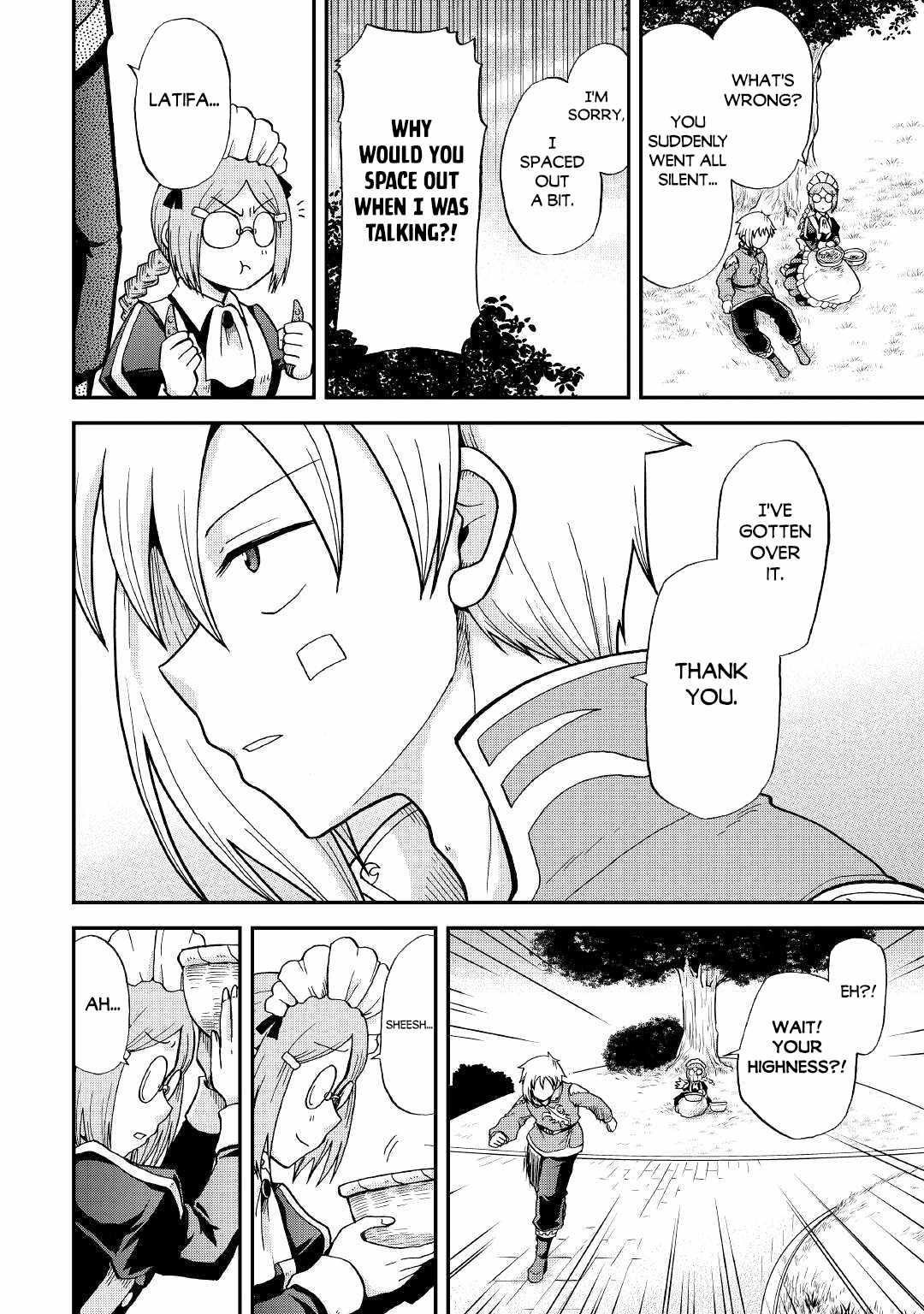 In Previous Life I Was a Sword Emperor But Now a Trash Prince Chapter 31 - Page 12
