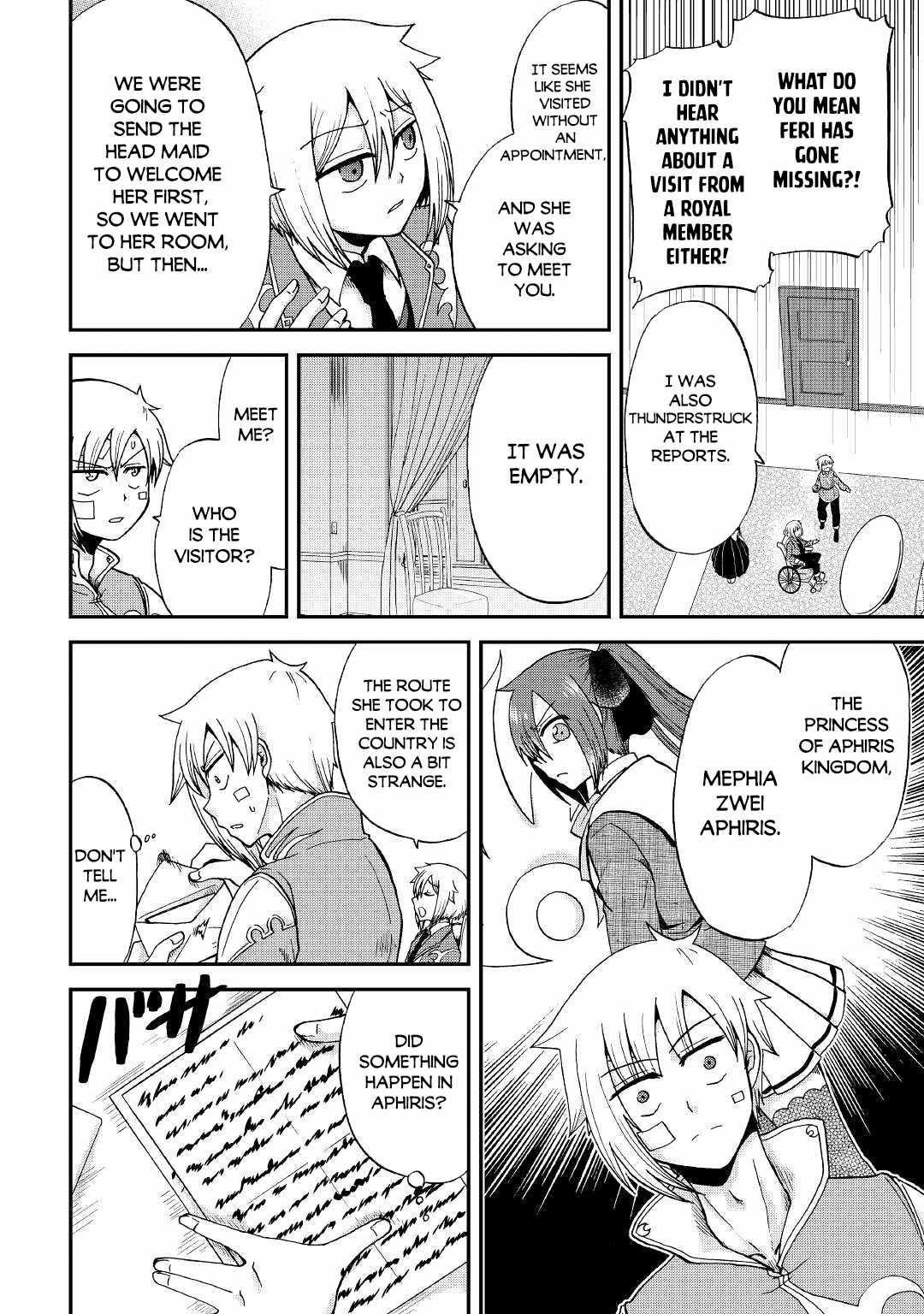 In Previous Life I Was a Sword Emperor But Now a Trash Prince Chapter 31 - Page 14
