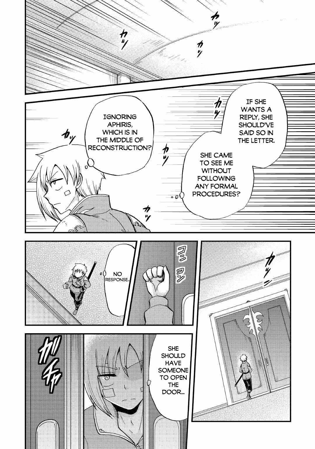 In Previous Life I Was a Sword Emperor But Now a Trash Prince Chapter 31 - Page 16