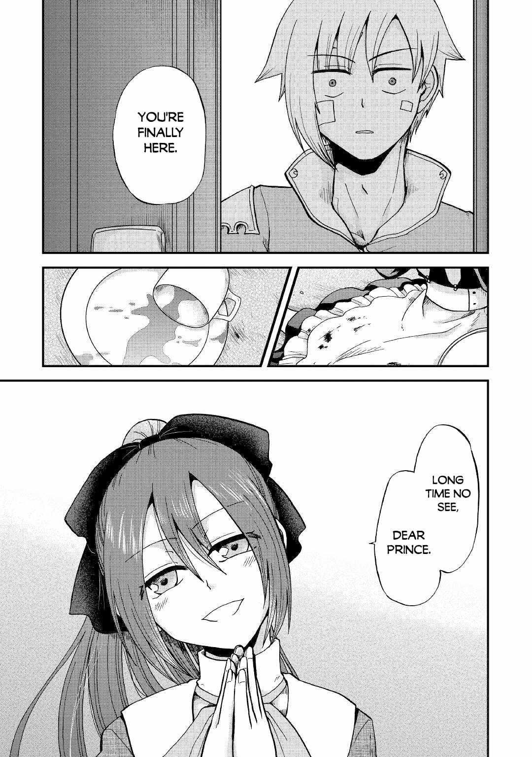 In Previous Life I Was a Sword Emperor But Now a Trash Prince Chapter 31 - Page 17
