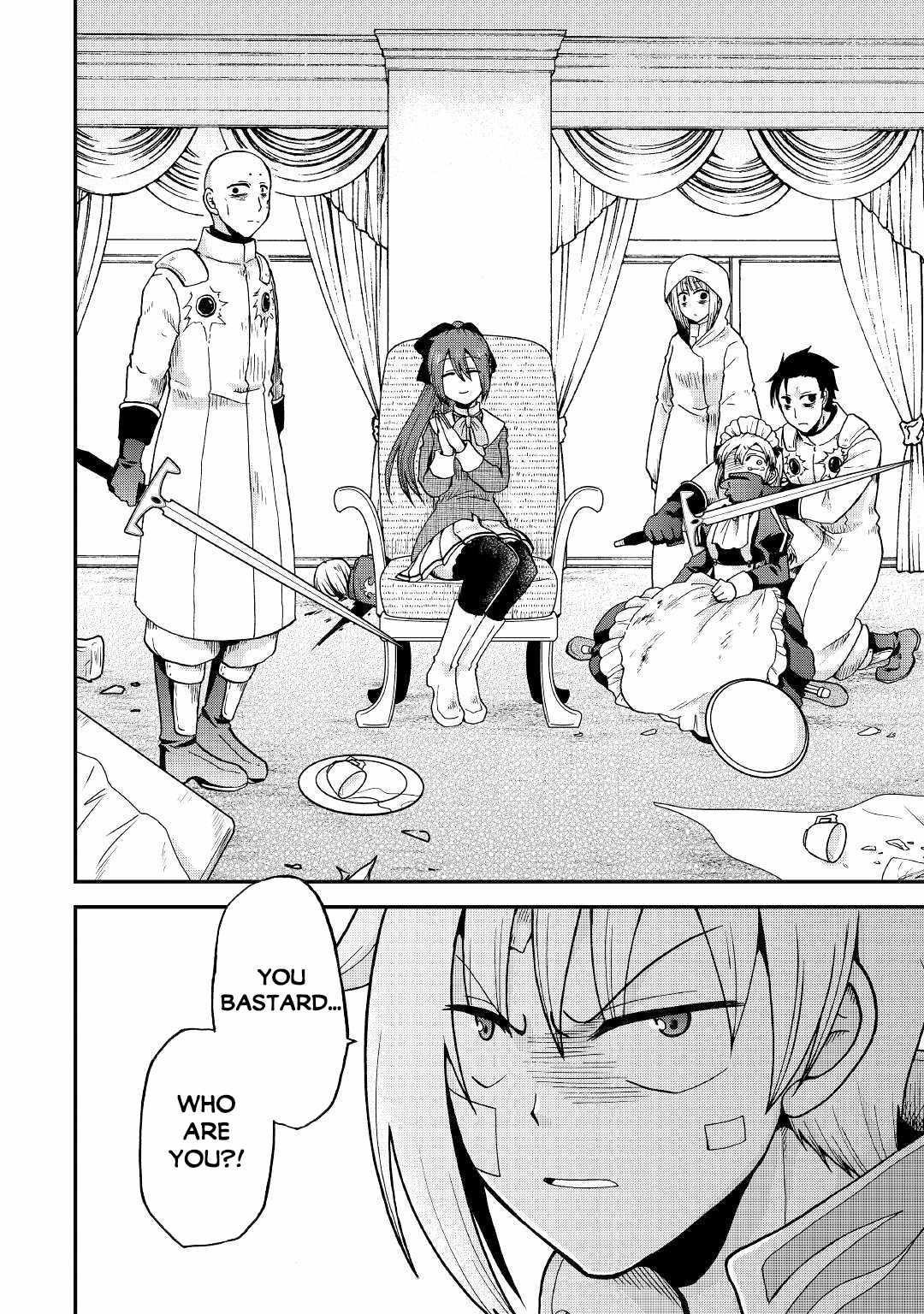 In Previous Life I Was a Sword Emperor But Now a Trash Prince Chapter 31 - Page 18