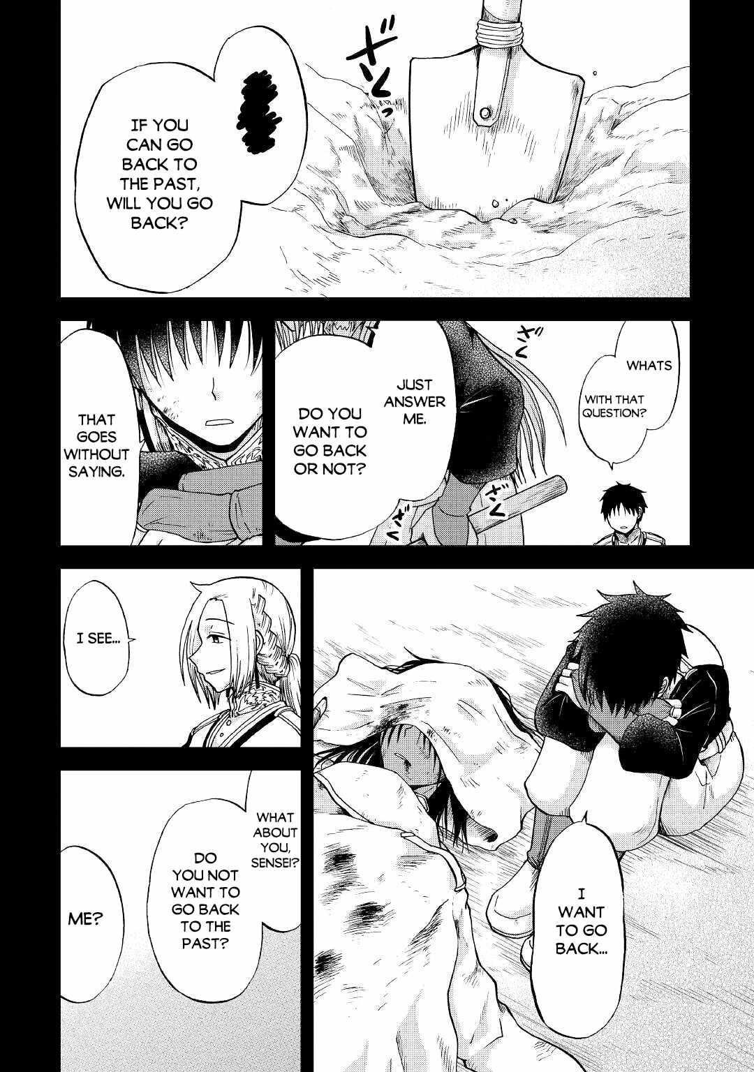 In Previous Life I Was a Sword Emperor But Now a Trash Prince Chapter 31 - Page 8