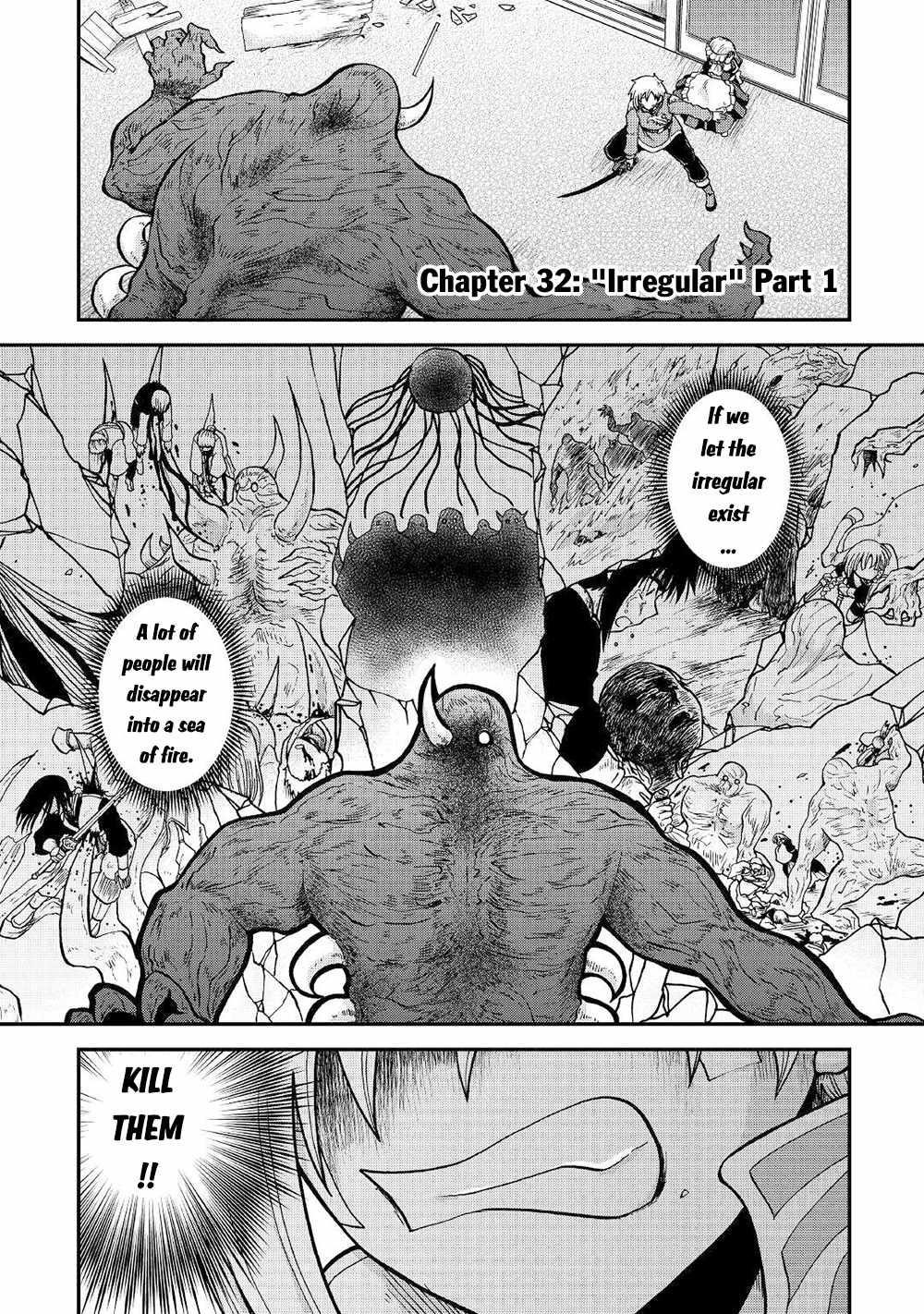 In Previous Life I Was a Sword Emperor But Now a Trash Prince Chapter 32 - Page 1