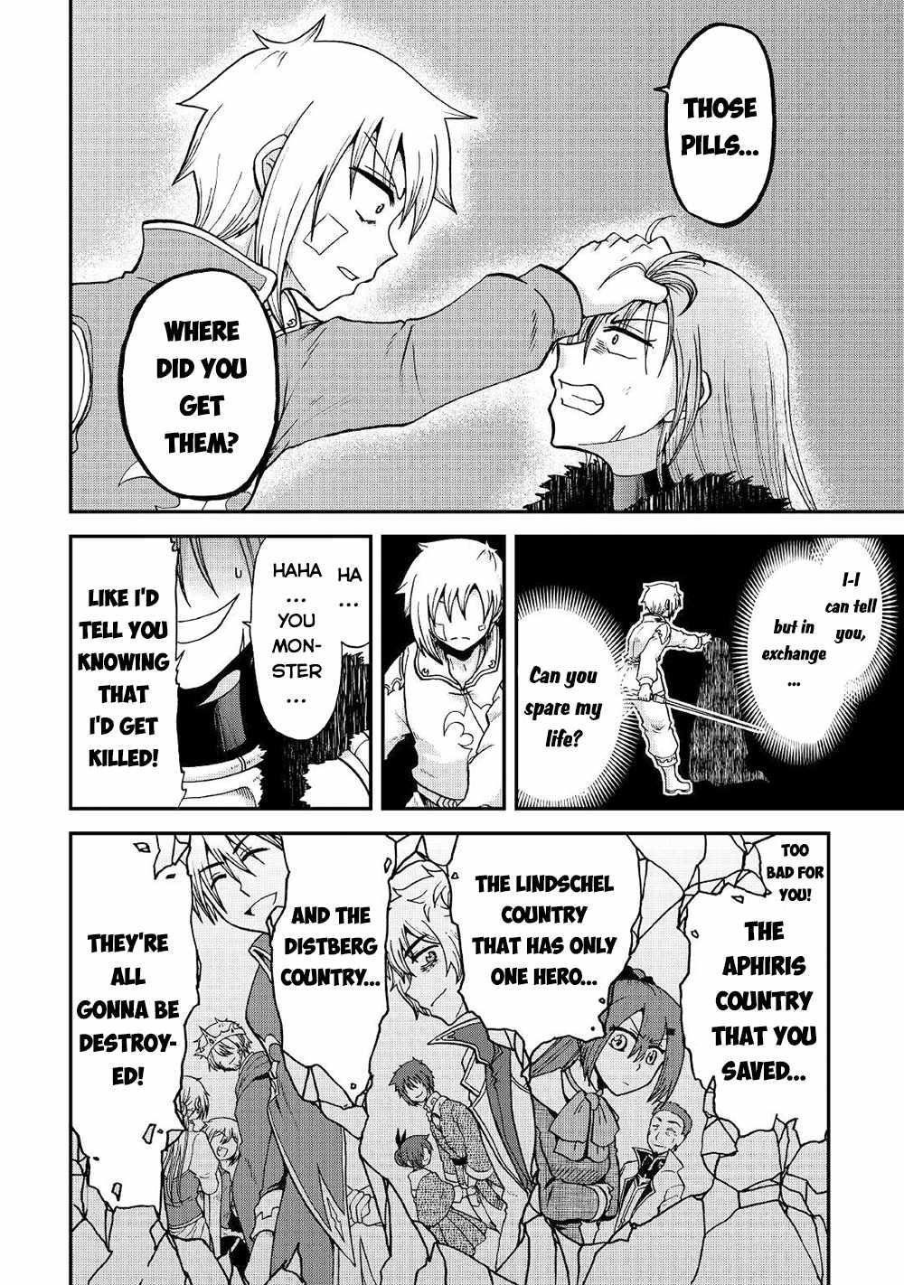 In Previous Life I Was a Sword Emperor But Now a Trash Prince Chapter 32 - Page 12