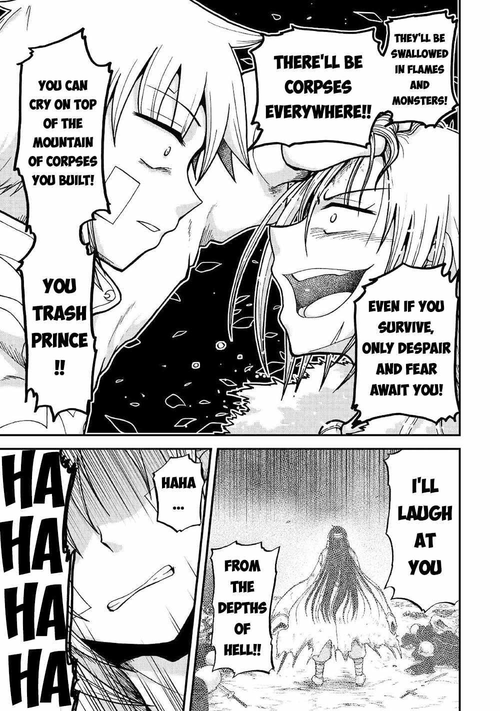 In Previous Life I Was a Sword Emperor But Now a Trash Prince Chapter 32 - Page 13