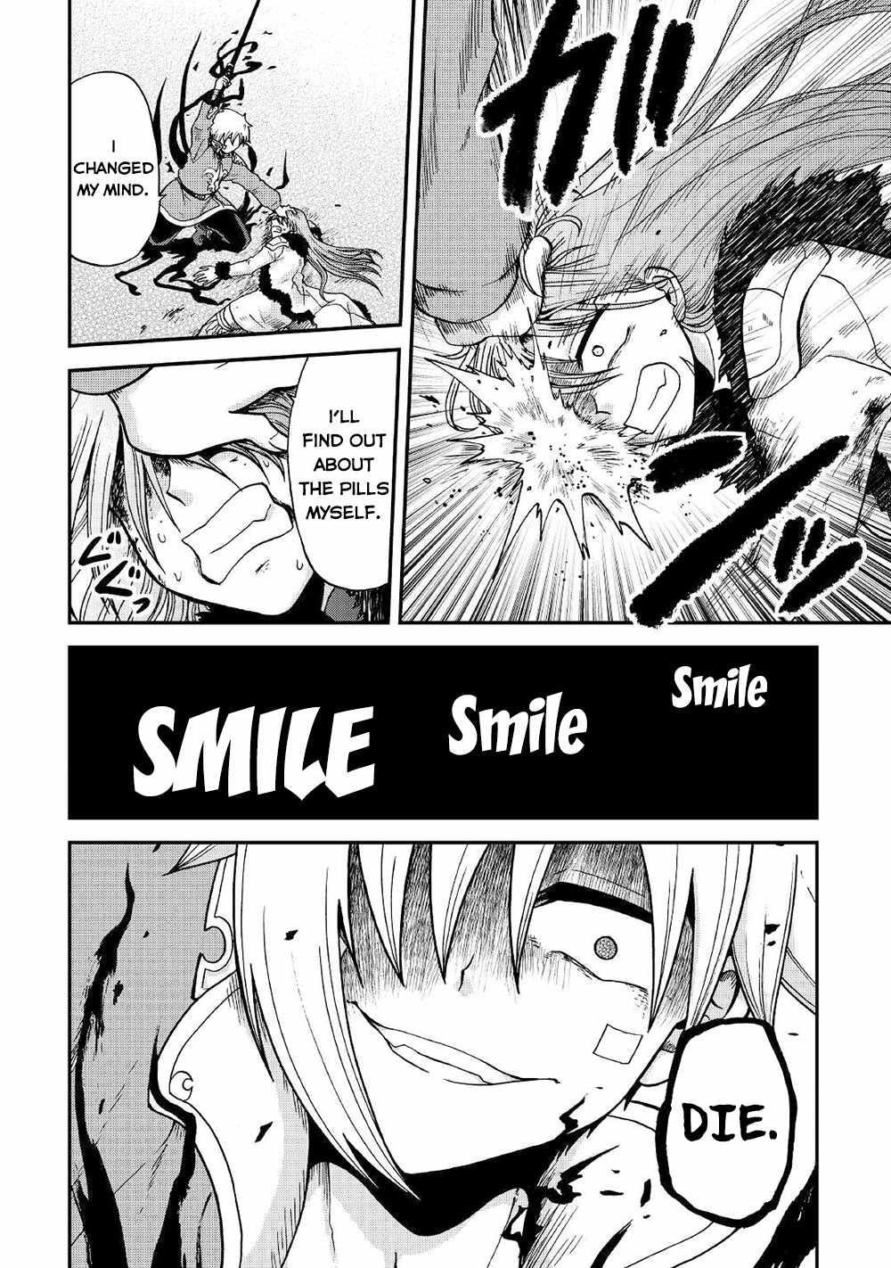 In Previous Life I Was a Sword Emperor But Now a Trash Prince Chapter 32 - Page 14