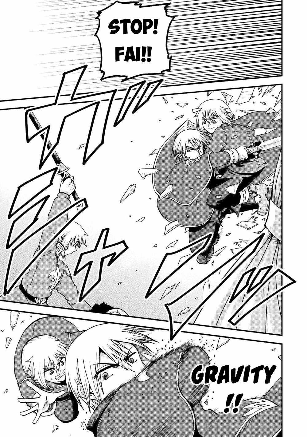 In Previous Life I Was a Sword Emperor But Now a Trash Prince Chapter 32 - Page 15