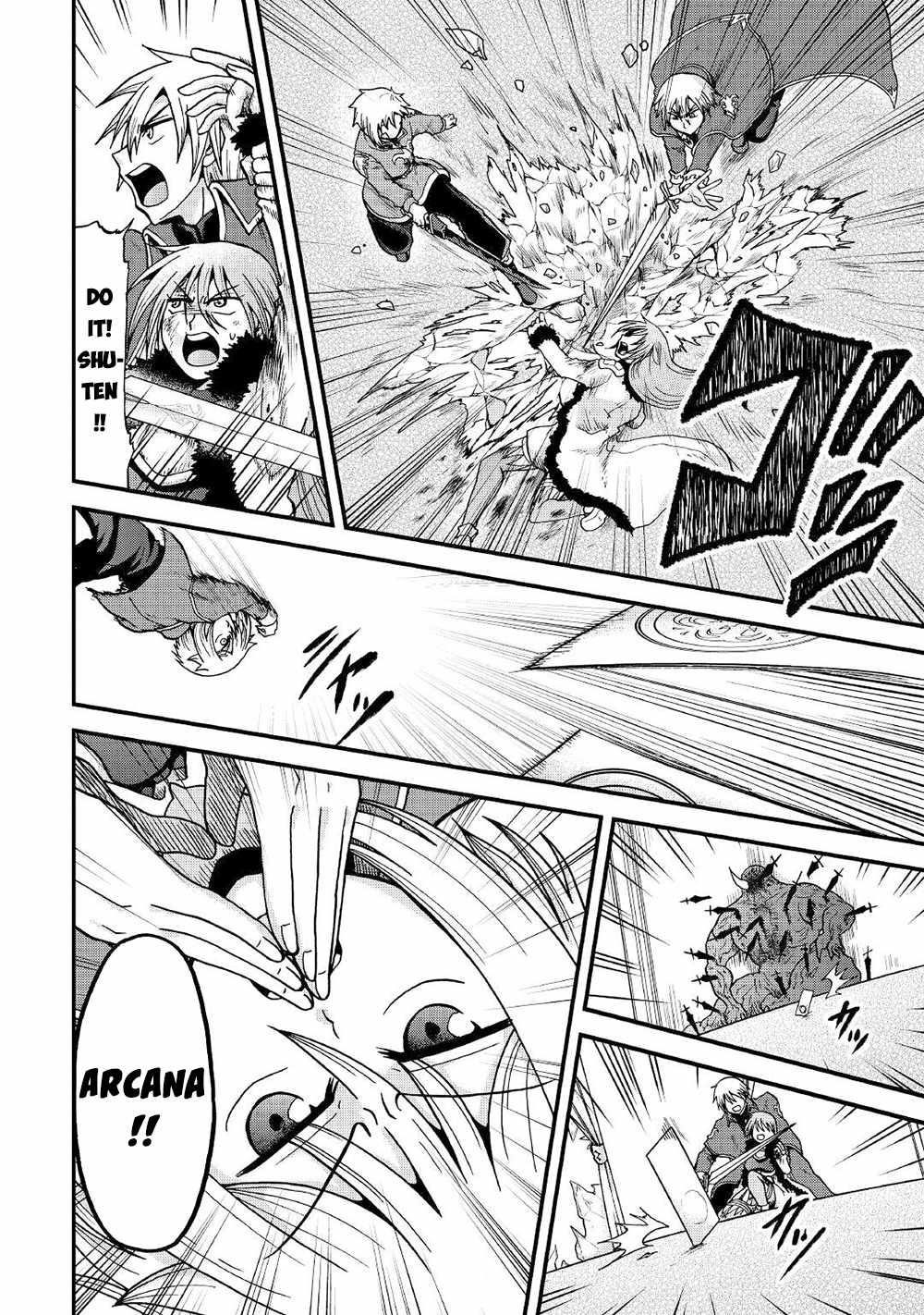 In Previous Life I Was a Sword Emperor But Now a Trash Prince Chapter 32 - Page 16