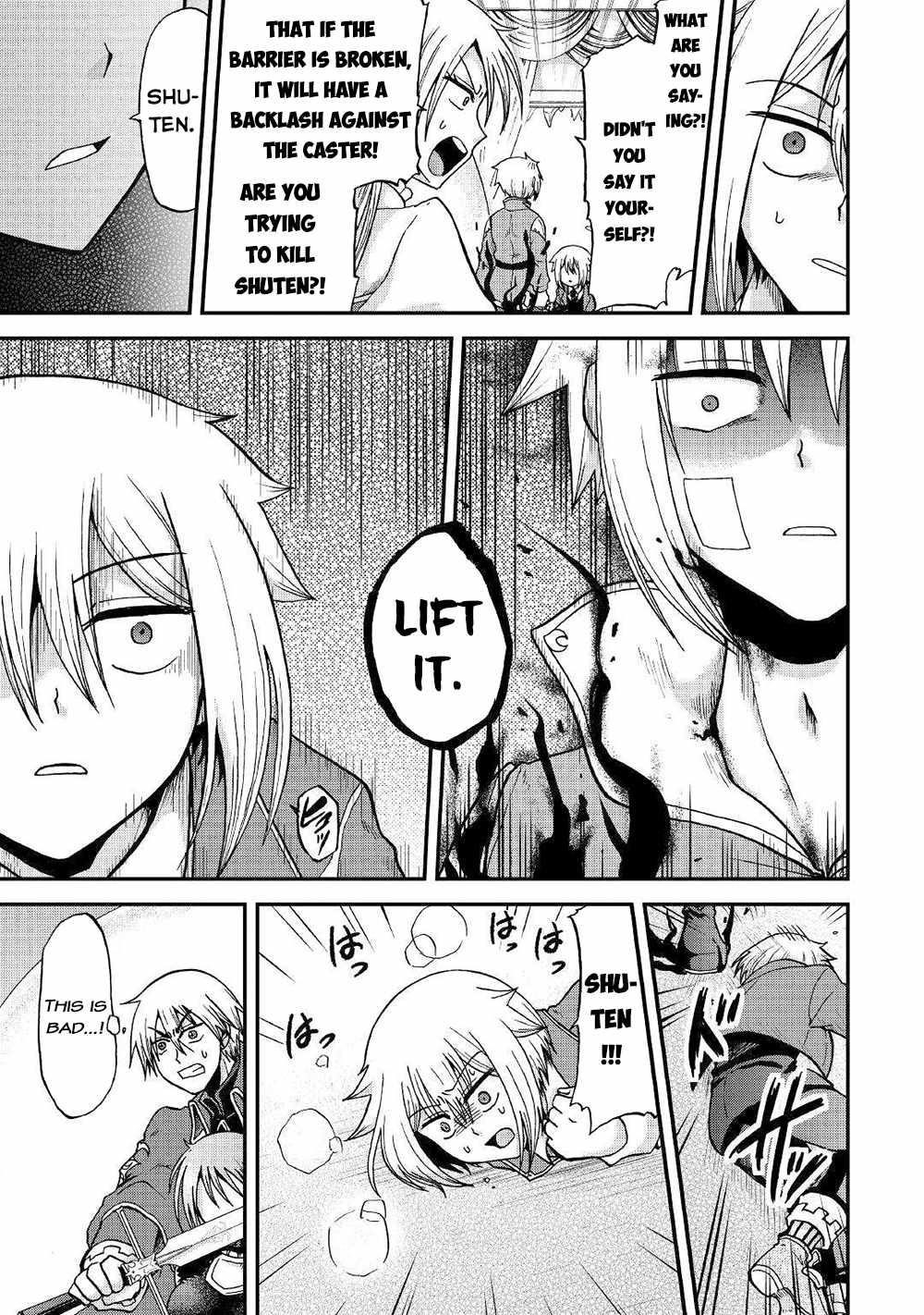 In Previous Life I Was a Sword Emperor But Now a Trash Prince Chapter 32 - Page 19