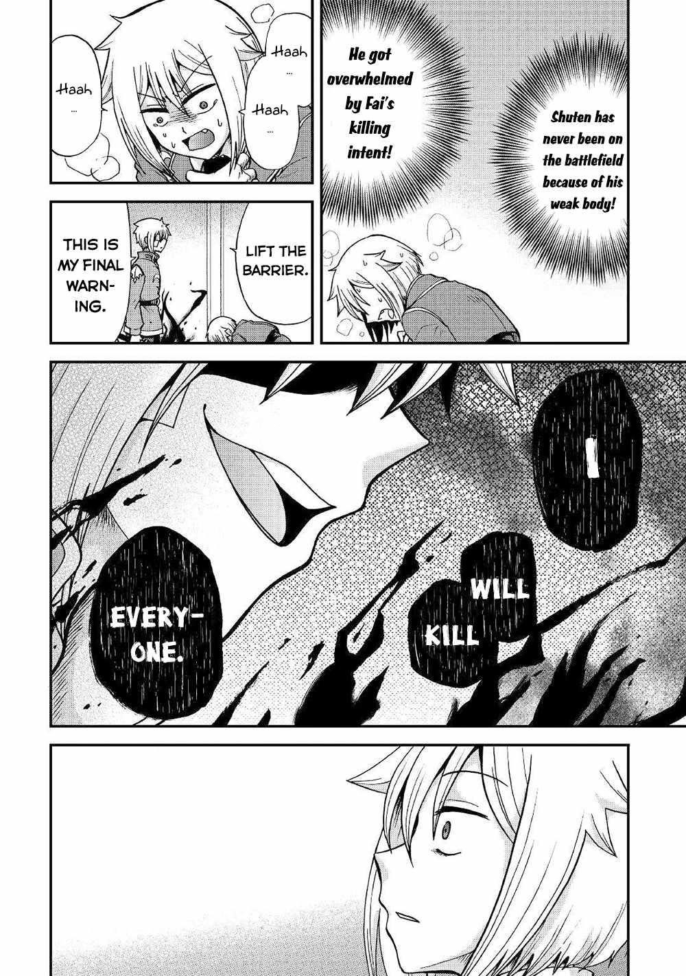 In Previous Life I Was a Sword Emperor But Now a Trash Prince Chapter 32 - Page 20
